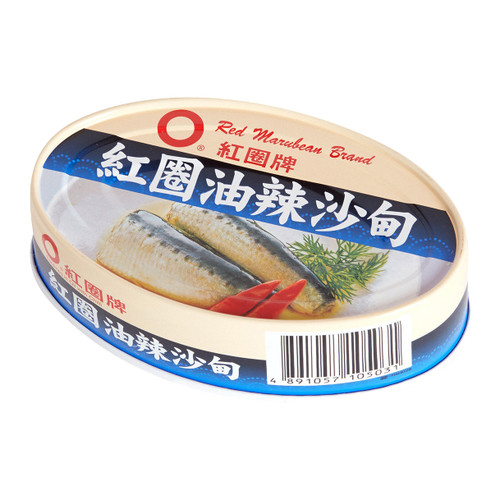 RED MARUBEAN Sardines In Oil W/ Chilli | 紅圈牌 油辣沙甸魚 110g