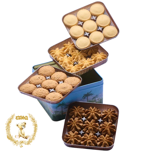 JENNY Cookies 4mix Butter Cookies | 珍妮曲奇 四味奶油曲奇方盒 380g [Best Before Nov 18, 2026]