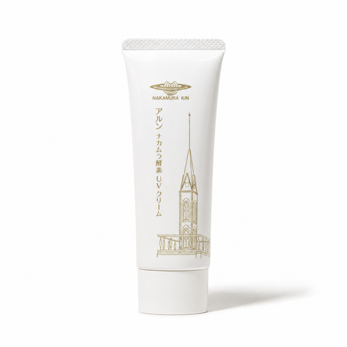 Nakamurakouso Sunscreen Essence Cream | 中村酵素 防曬精華霜 SPF50+ PA++++ 50g