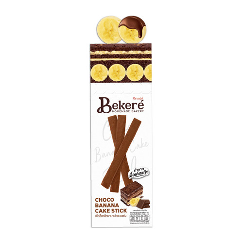 Bekere Cake Stick Choco Banana | Bekere 朱古力香蕉蛋糕條 30g