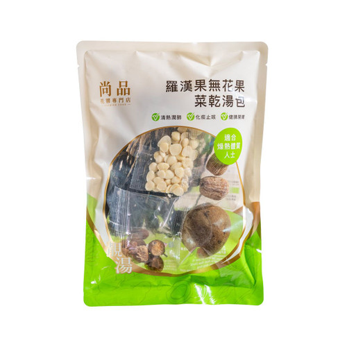 Premier Food Soup Pack Fructus Momordicae, Figs, Dried Pak Choi | 尚品 羅漢果無花果菜乾湯包 100g
