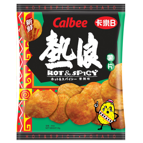 CALBEE - Potato Chips Hot & Spicy Flavor | 卡樂B 熱浪香辣味薯片 55G