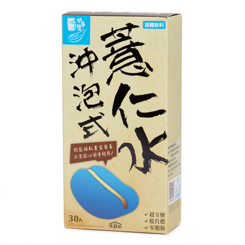 TW EJIA Instant Mix Drink of Coix Seed 台灣 E-JOY 易珈生技  纖Q好手藝薏仁水 (30包 x 2g)