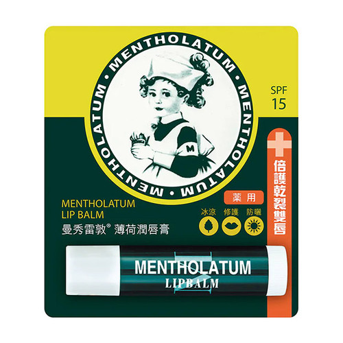 Mentholatum Medicated Lip Stick | 曼秀雷敦 藥用薄荷潤唇膏SPF15