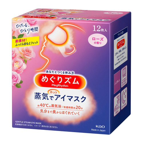 KAO MegRhythm Gentle Steam Eye Mask Rose 花王 蒸氣眼罩 玫瑰味 12 Sheets/Box