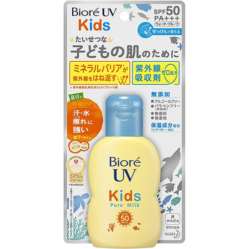 BIORE UV Kids Pure Milk | 碧柔 兒童溫和物理防曬乳液 70ml SPF50+  PA+++