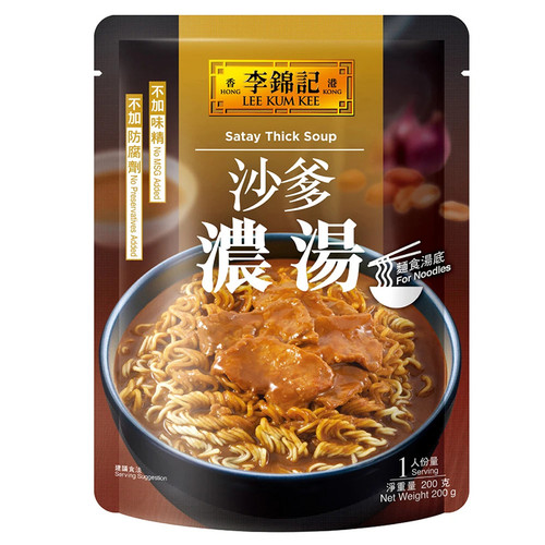 LEE KUM KEE Satay Thick Soup for Noodles  李錦記 沙爹濃湯 200G