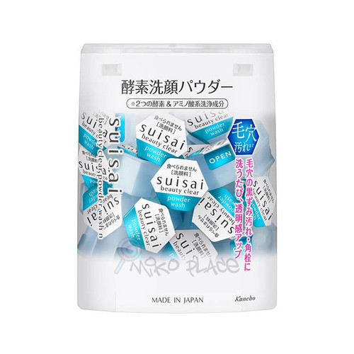 SUISAI Beauty Clear Powder 酵素潔顏粉 32 pcs