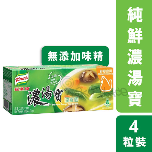 KNORR Dense Soup Jelly Chicken Flavor | 家樂牌濃湯寶鮮雞濃湯32g x