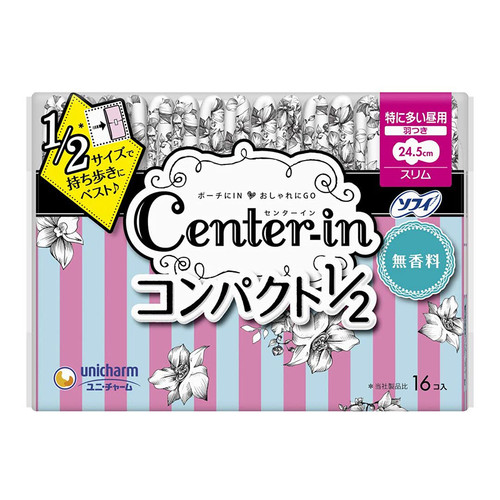 UNICHARM Center-In Softy Day Time Sanitary Napkin Pad | 尤妮佳 纖薄柔軟多量日用護翼衛生巾 (棉柔面) (24.5cm) 22枚