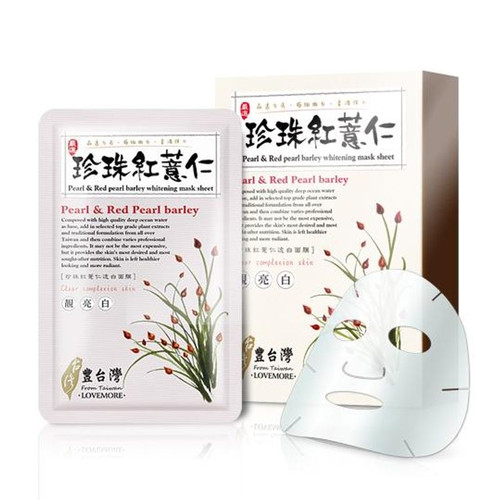 FROM TAIWAN Pearl & Red Pearl Barley Whitening Mask 豐台灣珍珠紅薏仁潤白面膜 5片/盒