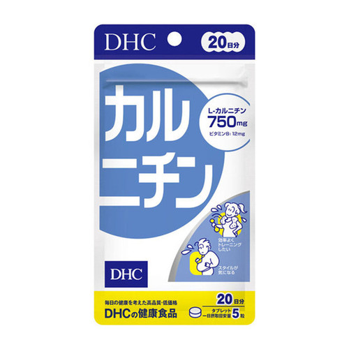DHC - Supplement - L-carnitine Slimming and Fitness 蝶翠詩 加速燃脂瘦身左旋肉鹼丸 [纖體瘦身]  20Servings/100Tablets