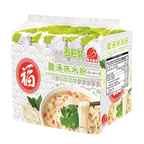 FUKU Rice Vermicelli Bi Hun Soto | 福字 食米粉 雞湯味 55g 【1包／5包】