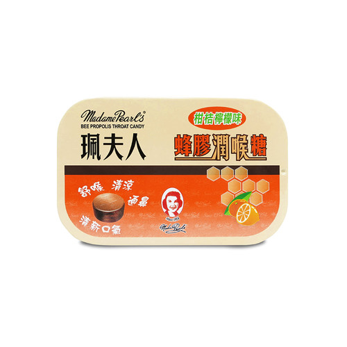 MADAME Pearl's Bee Propolis Throat Candy | 珮夫人 草本蜂膠潤喉糖 柑桔檸檬味 罐裝15 pcs