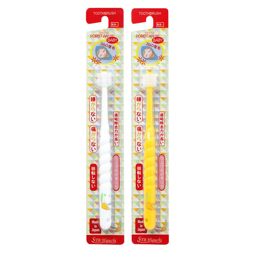 STB Higuchi 360 Degree Toothbrush for Baby | 蒲公英360度兒童牙刷 1枝 (0-3 Years Old)