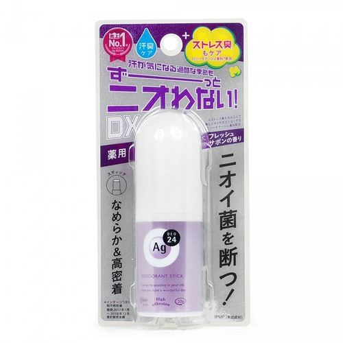 SHISEIDO Ag DEO 24 Deodorant Stick DX Fresh Soap 資生堂 AG deo 24銀離子除臭止汗棒 清新皂香