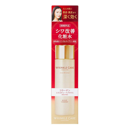 KOSE Grace One Wrinkle Care Moist Lift Lotion 高絲 高機能真皮還元精華液 180ml