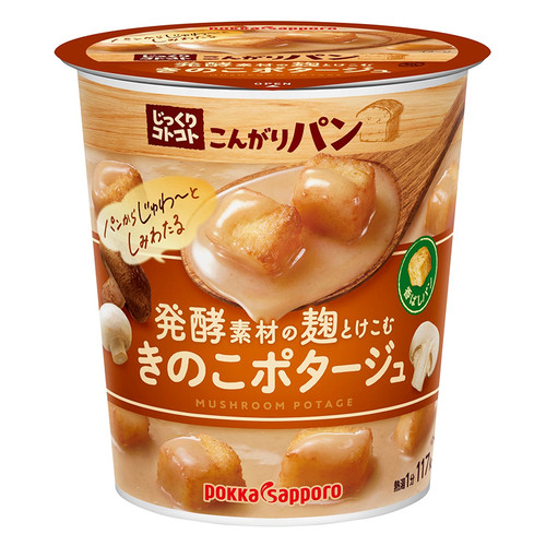 POKKA SAPPORO Cup W/toasted Bread Mushroom Potage 日本Pokka 麵包粒濃湯 蘑菇濃湯杯  28g