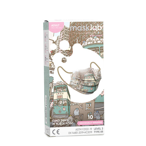 Masklab Surgical Mask Ding Ding in North Point Adults 10Pcs 成人外科口罩 叮叮遊北角 ASTM Lv3 (10片獨立包裝/盒) Made in HK