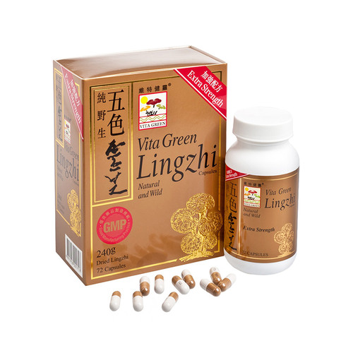 VITA GREEN Natural & Wild Lingzhi Capsules 維特健靈 五色靈芝 72 Capsules 靈芝補五臟 增強活力 抗氧力 抗病力 抗疲勞