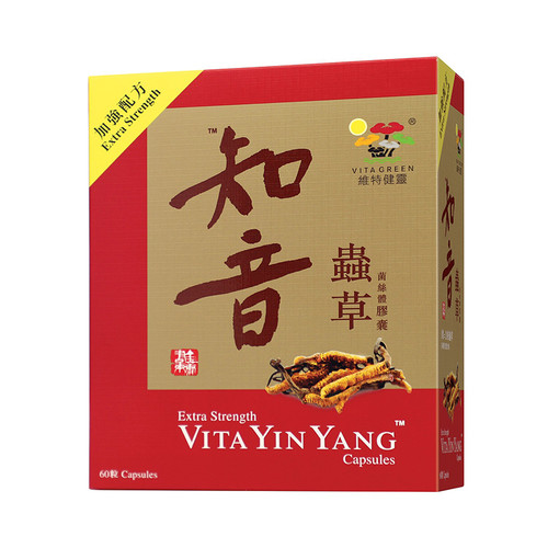 VITA GREEN Extra Strength Vita Yin Yang Capsules 維特健靈 加強配方知音蟲草菌絲體膠囊 60 Capsules 補肺鼻功效 踢走鼻敏