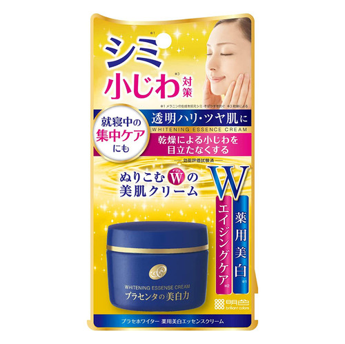 Meishoku Whitening Essence Cream 明色 胎盤素美白面霜 55G