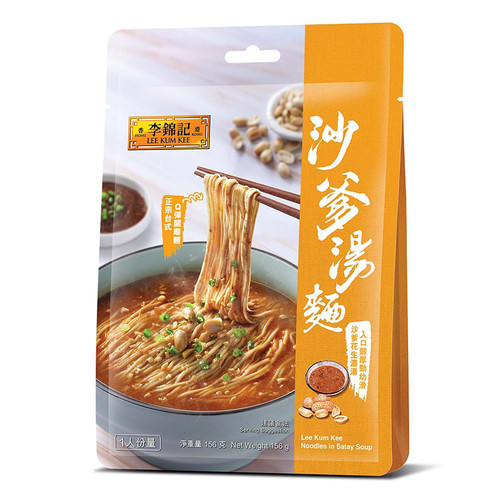 LEE KUM KEE Noodles in Satay Soup 李錦記 沙爹湯麵 156G