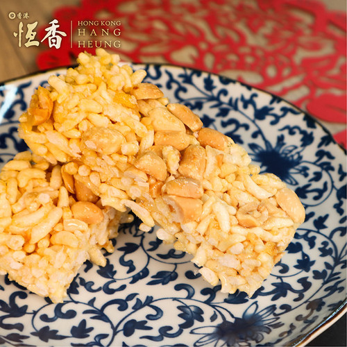 Hang Heung Peanut & Sticky Rice Cake 恆香 花生米通 6pcs