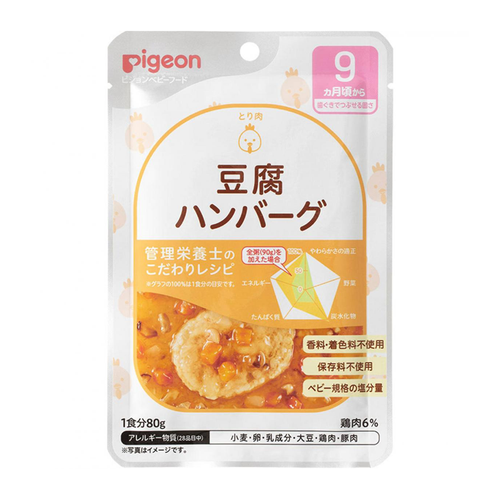 PIGEON Retort Baby Food Chicken ToFu Burger 貝親 嬰兒便利營養餸即食包  雞肉 豆腐漢堡 80g (9 M+)