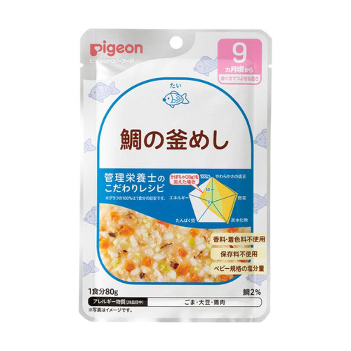 PIGEON Retort Baby Food Sea bream Cooked Rice 貝親 嬰兒便利營養餸即食包  鯛魚湯飯/釜飯 80g (9 M+)