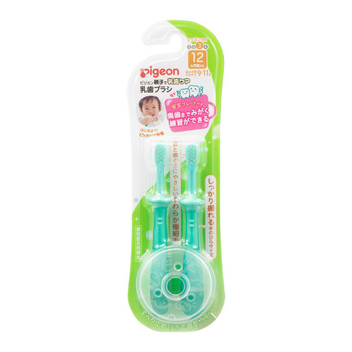 Pigeon Baby Toothbrush  (From 12 months) 寶寶第三階段練習牙刷  (12個月起) 綠色
