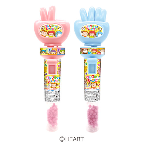 Heart Rock Paper Scissors Candy & Toy | 食玩 包剪揼玩具 連清涼糖 5g (顏色隨機)