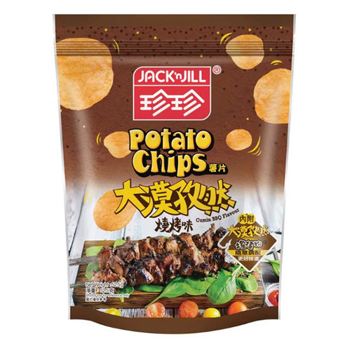 JACK N JILL Potato Chips Cumin BBQ Flavor | 珍珍大漠孜然燒烤味Shake Shake 薯片52.5g