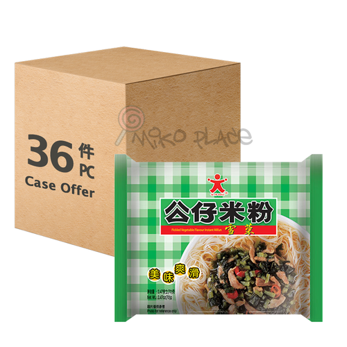 DOLL Instant Mifun Pickled Vegetable and Pork Flavor | 公仔 米粉雪菜肉絲味 (包裝)70g【Case 36pcs】