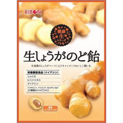 RIBON Ginger Flavor Candy 日本利邦 生姜味夾心糖 54G
