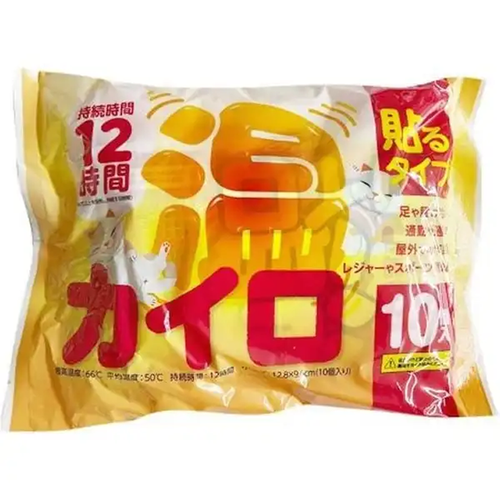 UNIARX Heat Pad With Adhesive 12 Hours UNIARX  日本暖手包貼 長效12小時 10pcs