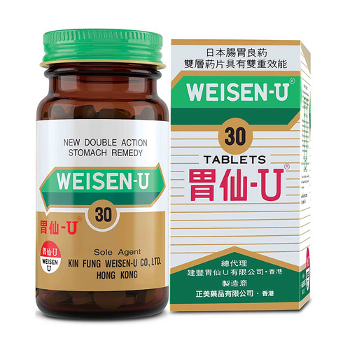 WEISEN-U tables 胃仙-U 30/100 tables