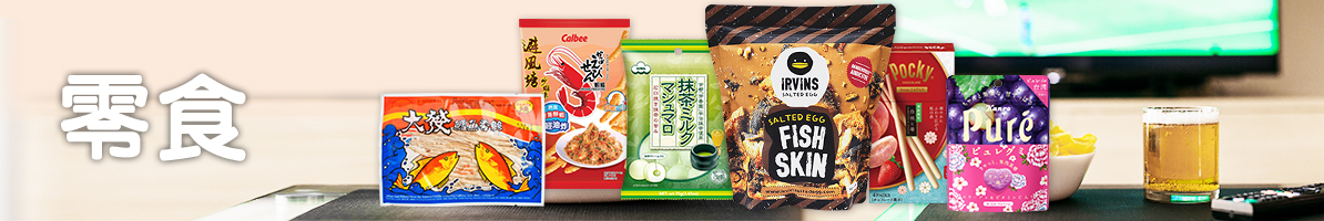 cat-ban-snack.jpg cat-ban-snack.jpg