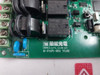 Huahang Optoelectronics H-papi-b02 Power Control Board Pcb Module V1.00