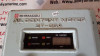 Shimadzu Et-35A Oil Content Meter - Used