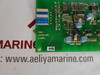 Sigma kontrollkort s-388001 pcb card