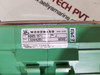 Woodward 9905-971 Rev.J Linknet 16 Channel Discrete Input Module