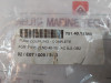 Flender N-eupex Coupling 751.40.13.050 For Zlnd 40-250 Ac Bj3 Ob2