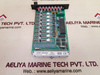 Valmet biu 84 a413143 binary input module