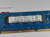 Hynix/Dell Hmt112U7Tfr8A-h9 Fdfm2 Ram 1Gb 1Rx8 Pc3L-10600E-9-10-d0