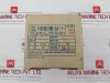 Daelim Fc111P Toilet Spud Abs