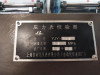 Shanghai Automation Yjy-600 Pressure Gauge Calibrator 6.0Mpa M20X1.5