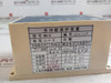 Shanghai Yundian Db-a Multifunctional Protection Device 400V 75Kw 135A