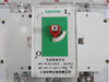 Cnyitai Hgl(Gl)-800A/3 Load Isolation Switch 380V 50Hz Gb14048.3 - Used
