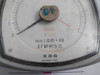 Kdg 150Mm Electrical Indicator Series 8200/1Ma
